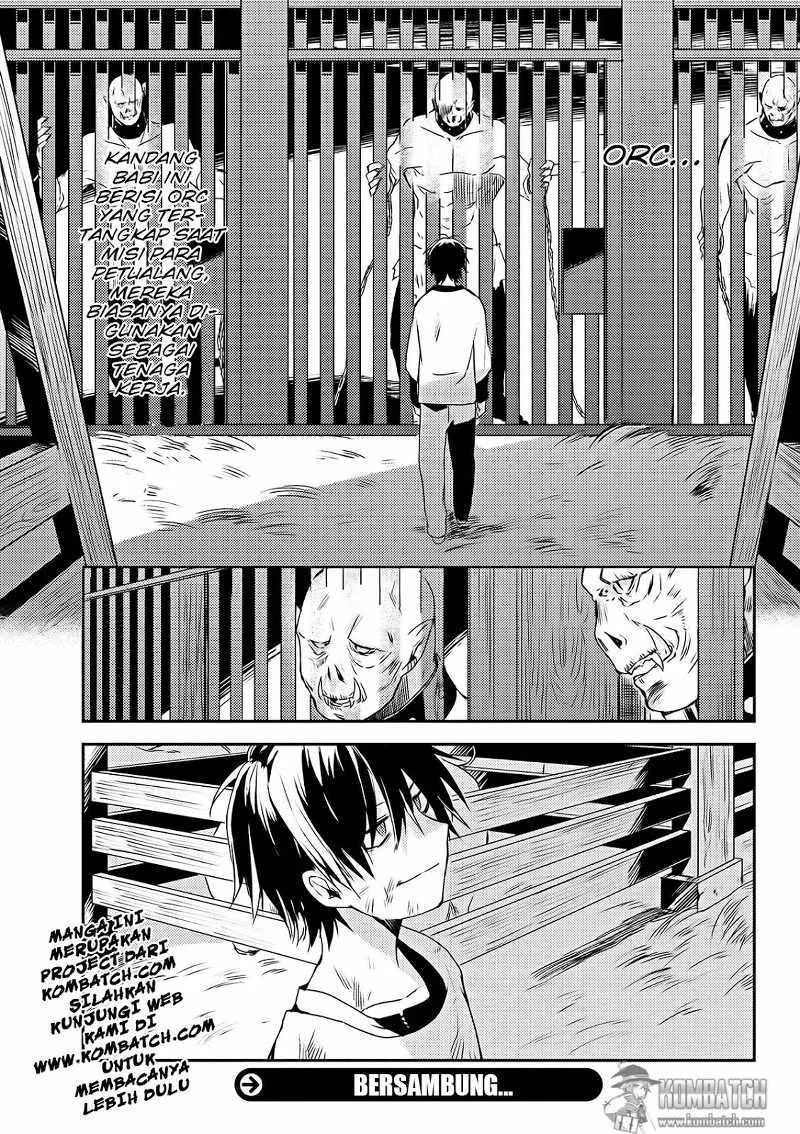Ubau Mono Ubawareru Mono Chapter 2 - halaman 15