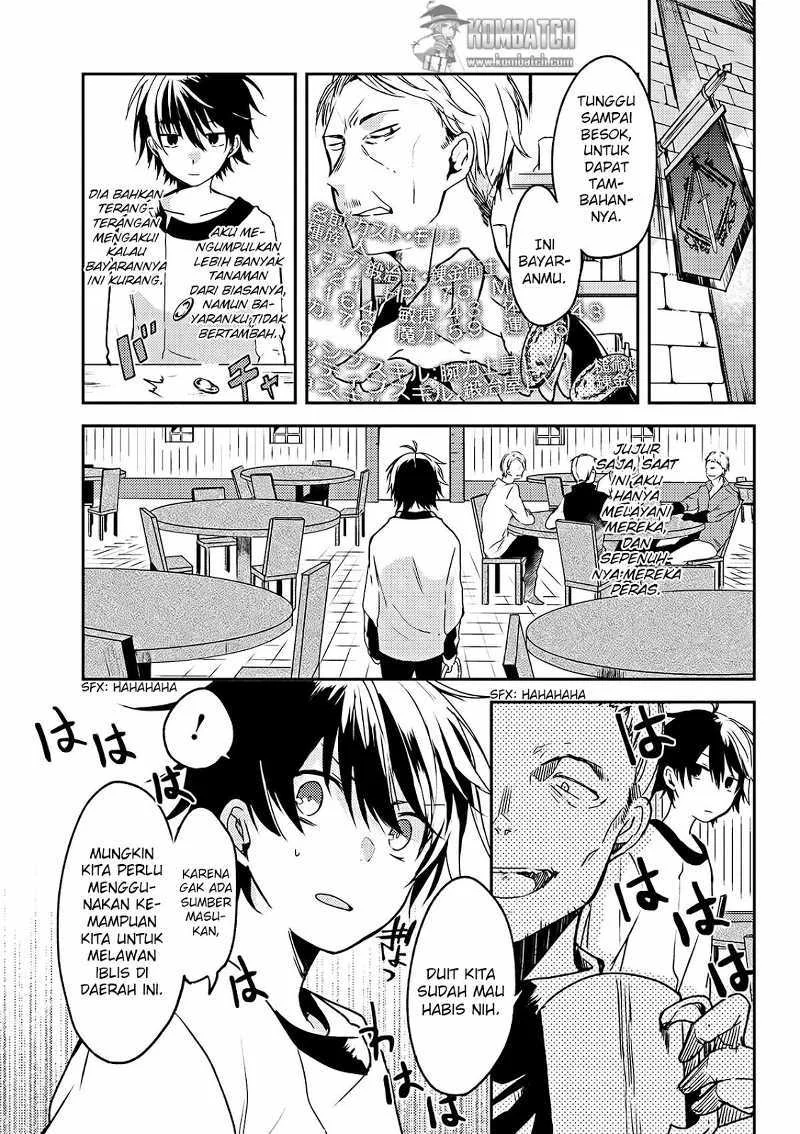 Ubau Mono Ubawareru Mono Chapter 2 - halaman 3