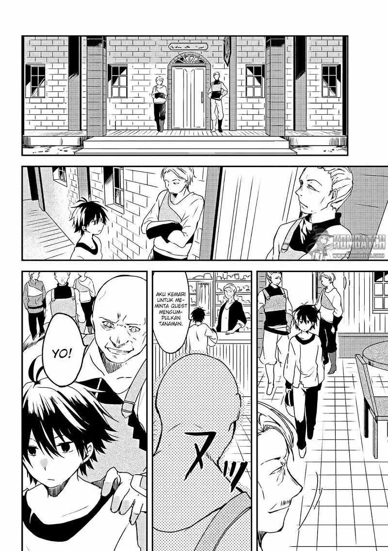 Ubau Mono Ubawareru Mono Chapter 2 - halaman 8