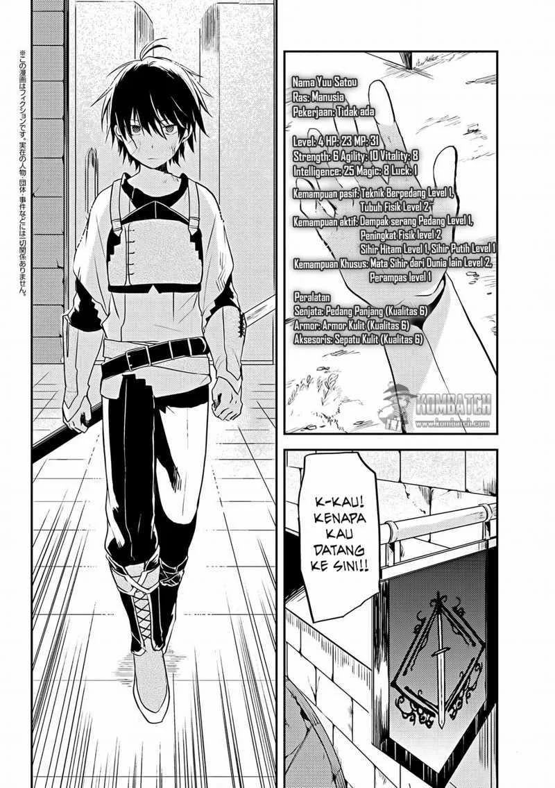 Ubau Mono Ubawareru Mono Chapter 3.2 - halaman 2