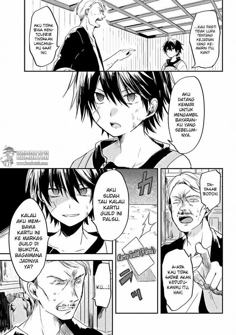 Ubau Mono Ubawareru Mono Chapter 3.2 - halaman 3