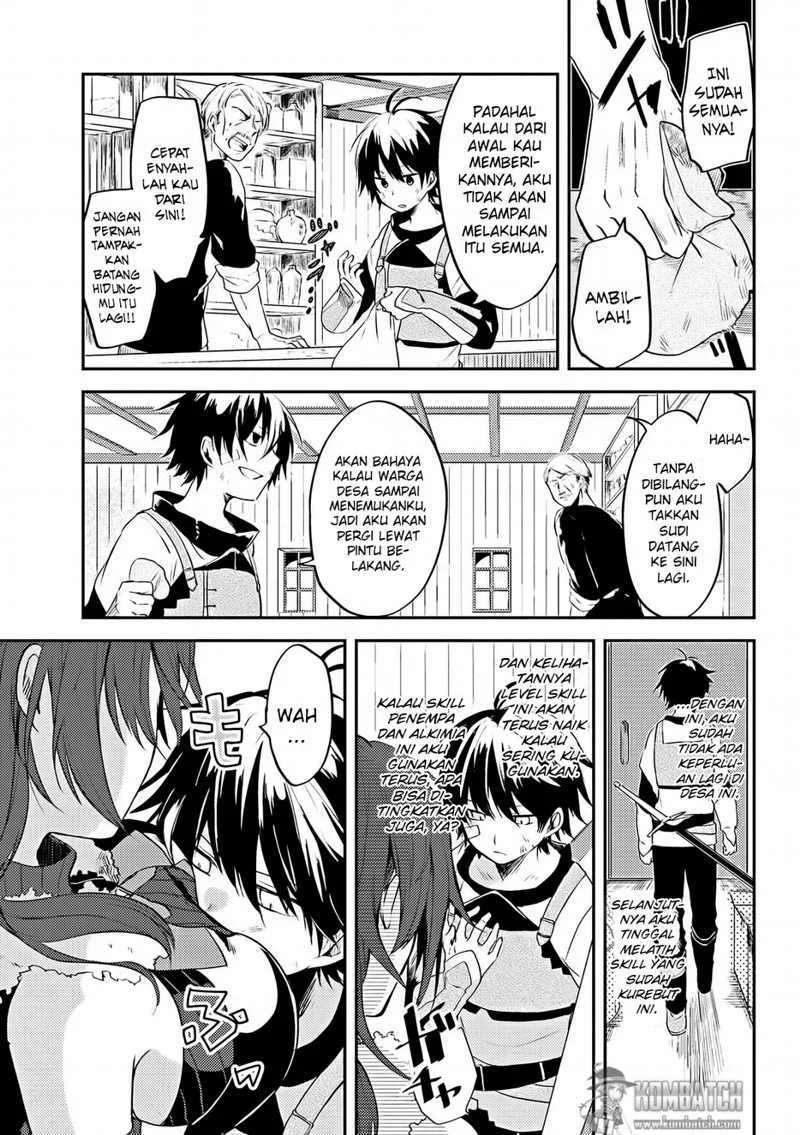 Ubau Mono Ubawareru Mono Chapter 3.2 - halaman 5