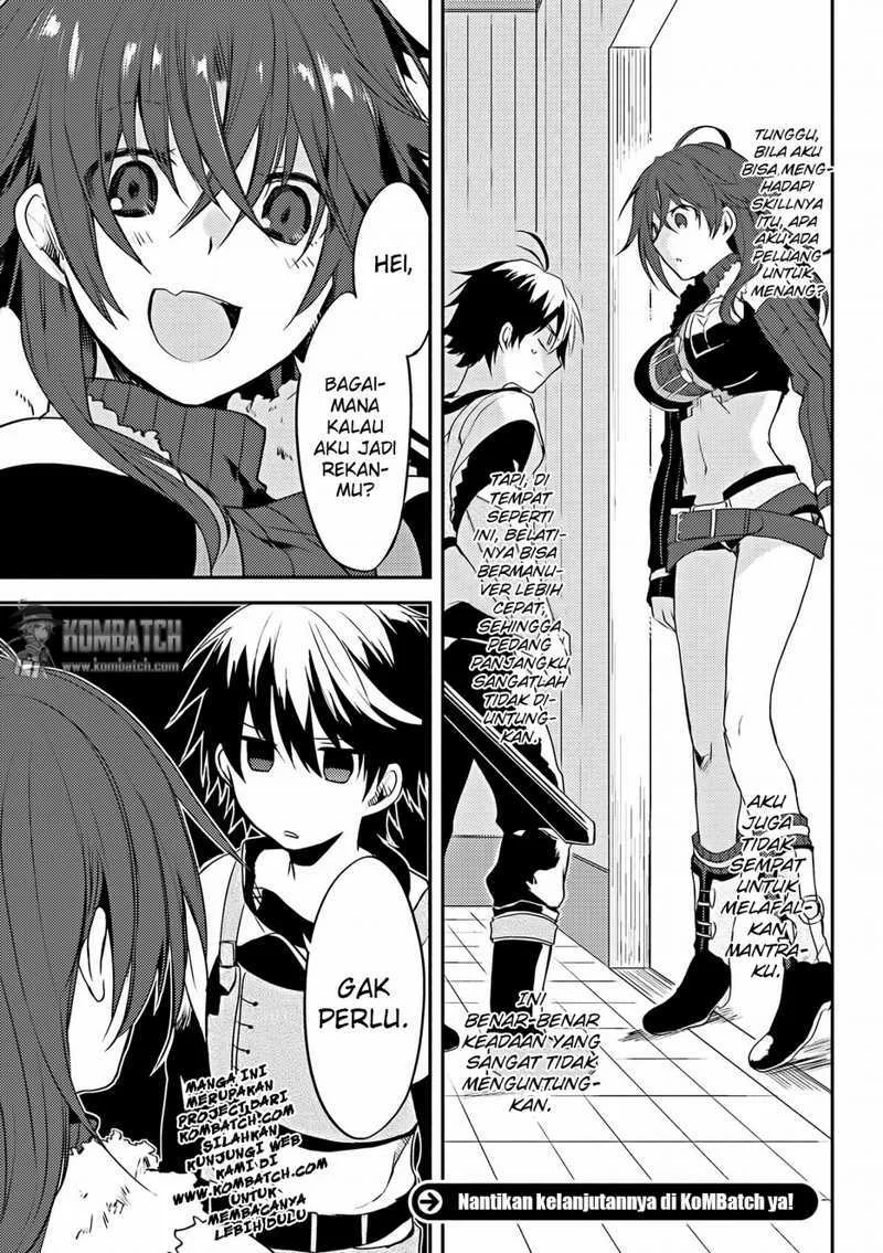 Ubau Mono Ubawareru Mono Chapter 3.2 - halaman 7