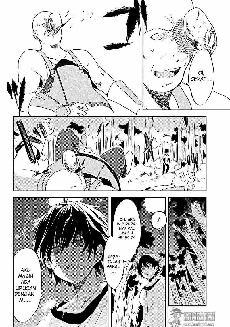 Ubau Mono Ubawareru Mono Chapter 3 - halaman 13