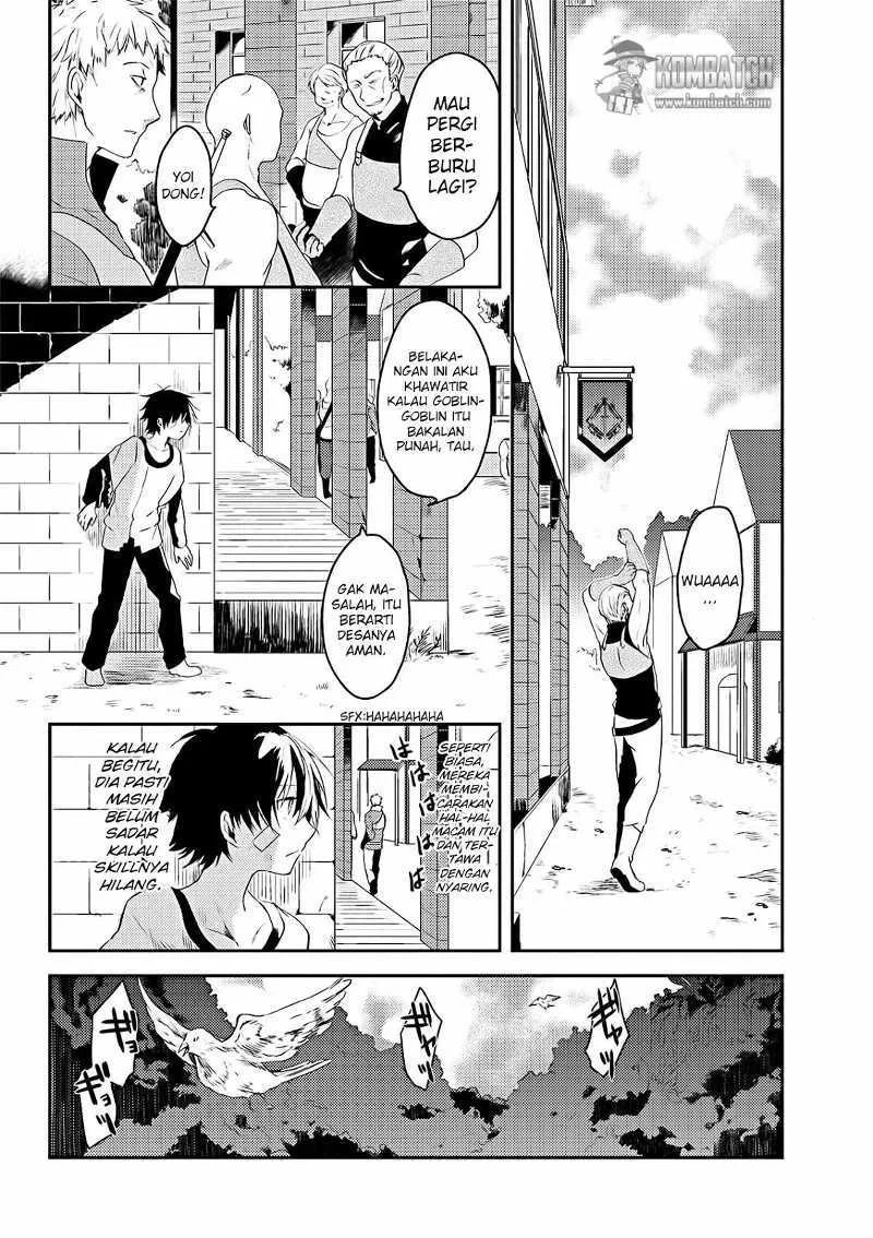 Ubau Mono Ubawareru Mono Chapter 3 - halaman 3