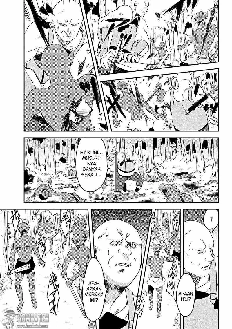 Ubau Mono Ubawareru Mono Chapter 3 - halaman 6