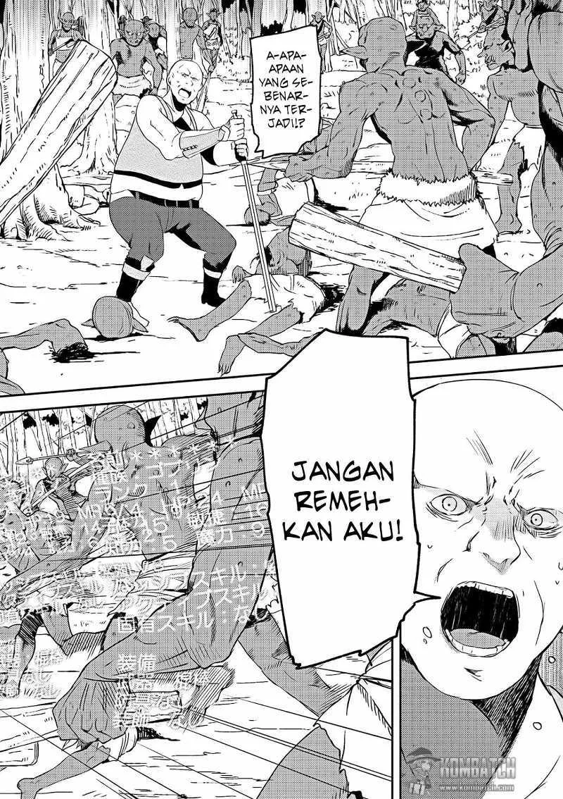 Ubau Mono Ubawareru Mono Chapter 3 - halaman 7
