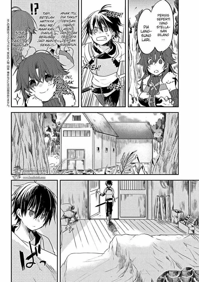 Ubau Mono Ubawareru Mono Chapter 4.2 - halaman 2