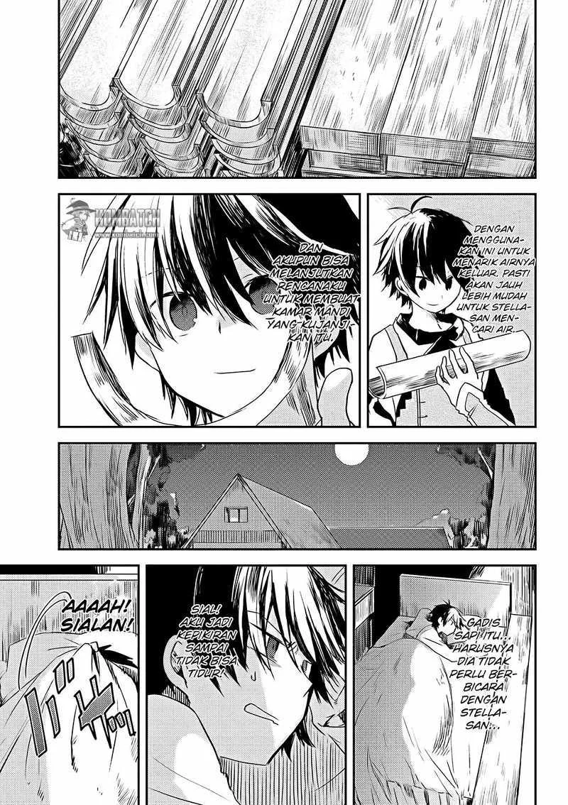 Ubau Mono Ubawareru Mono Chapter 4.2 - halaman 3