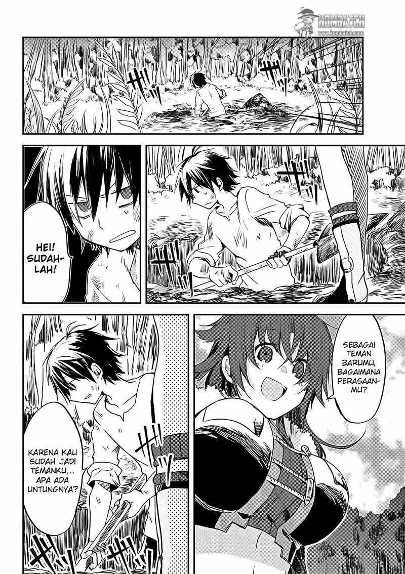 Ubau Mono Ubawareru Mono Chapter 4.2 - halaman 4