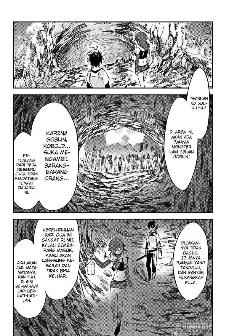 Ubau Mono Ubawareru Mono Chapter 4.2 - halaman 6
