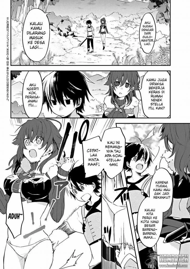 Ubau Mono Ubawareru Mono Chapter 4 - halaman 3