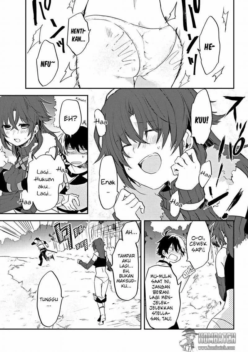 Ubau Mono Ubawareru Mono Chapter 4 - halaman 4