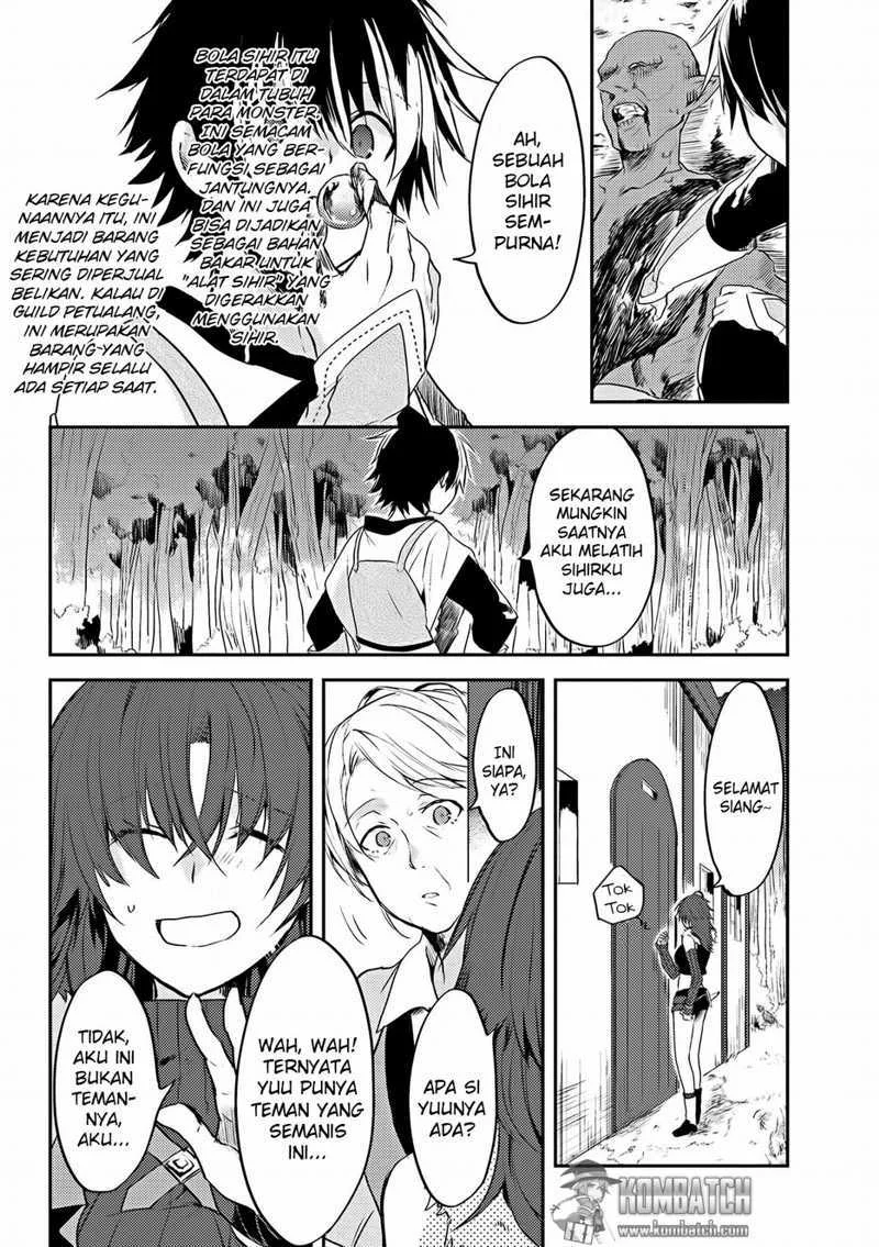 Ubau Mono Ubawareru Mono Chapter 4 - halaman 7