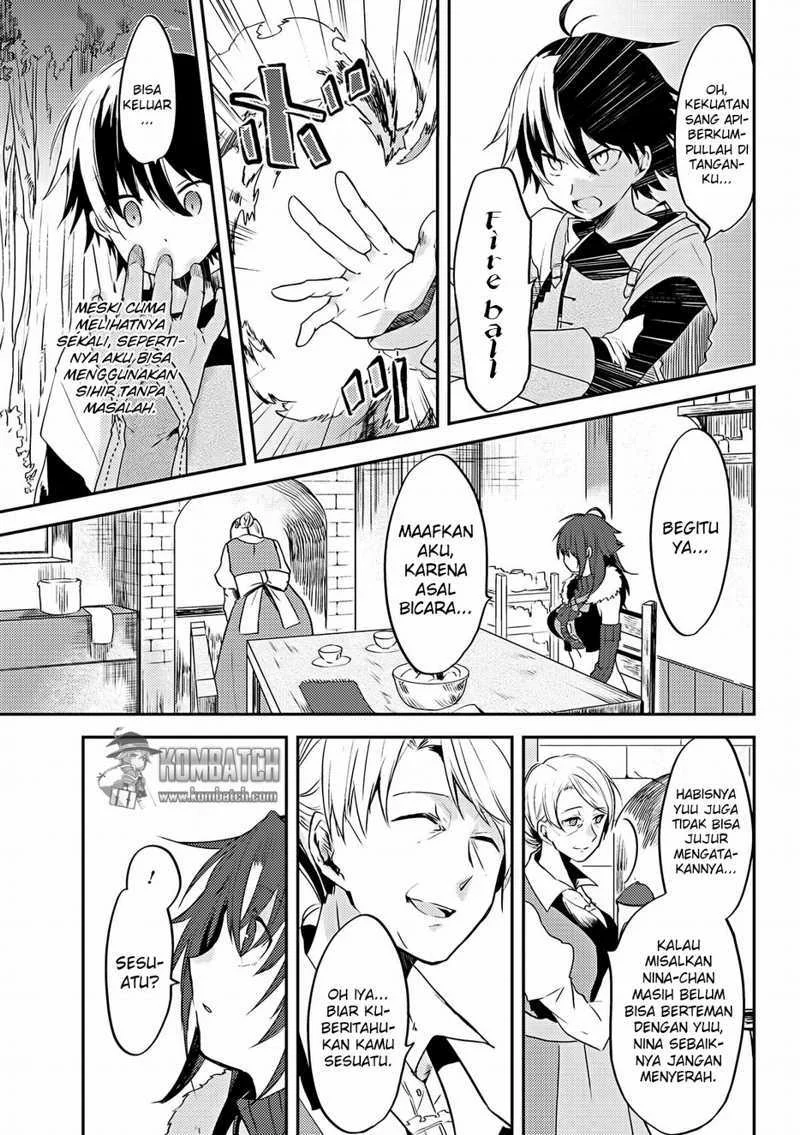 Ubau Mono Ubawareru Mono Chapter 4 - halaman 8