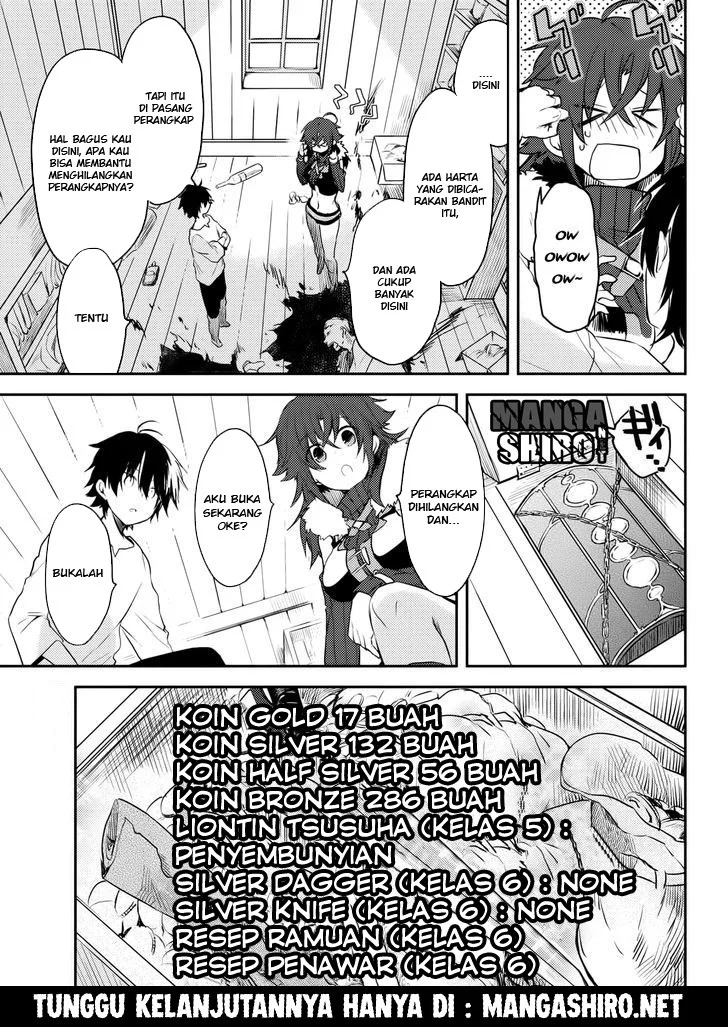 Ubau Mono Ubawareru Mono Chapter 5.2 - halaman 11