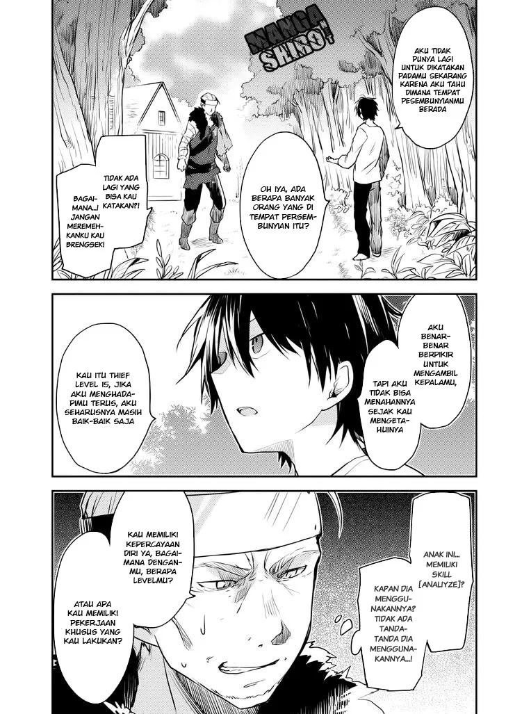 Ubau Mono Ubawareru Mono Chapter 5.2 - halaman 3