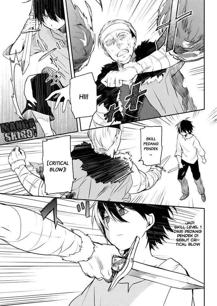 Ubau Mono Ubawareru Mono Chapter 5.2 - halaman 5