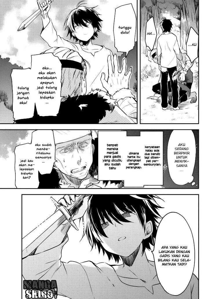 Ubau Mono Ubawareru Mono Chapter 5.2 - halaman 7