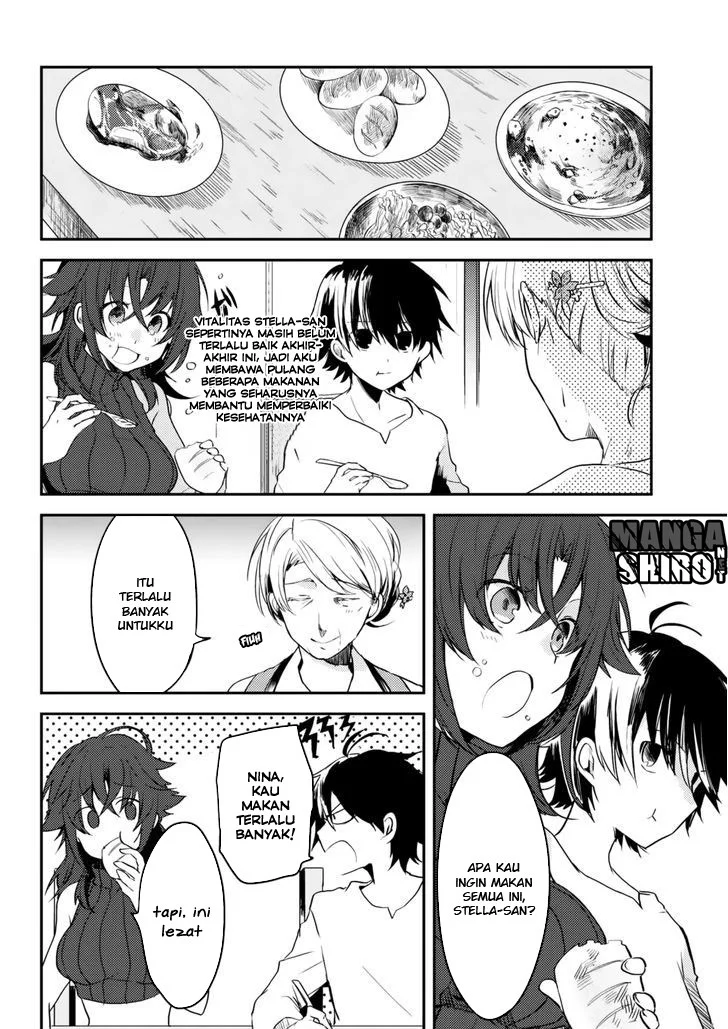 Ubau Mono Ubawareru Mono Chapter 5 - halaman 5
