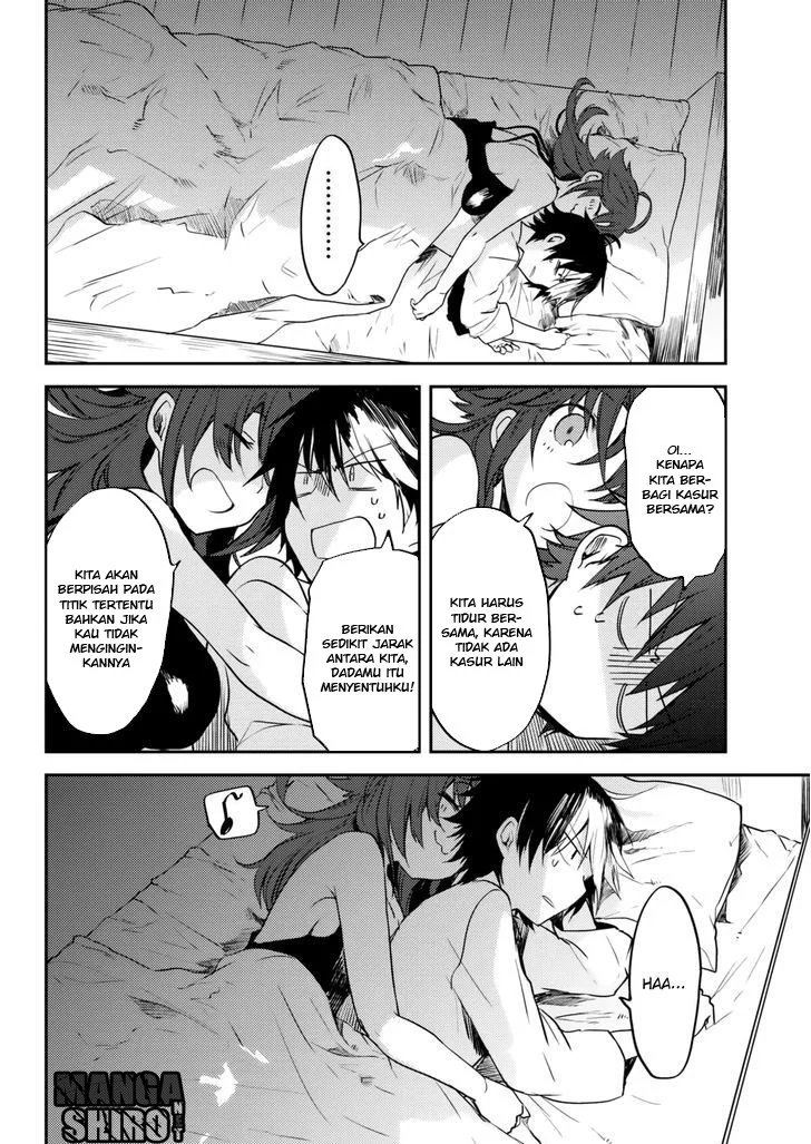 Ubau Mono Ubawareru Mono Chapter 5 - halaman 7