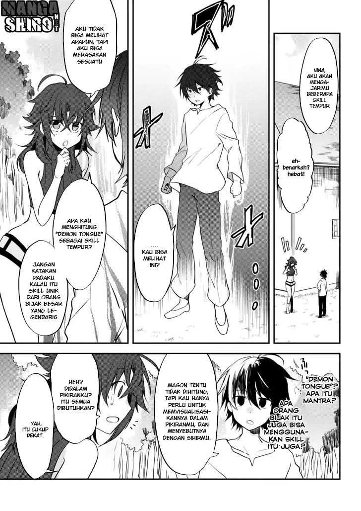 Ubau Mono Ubawareru Mono Chapter 5 - halaman 8