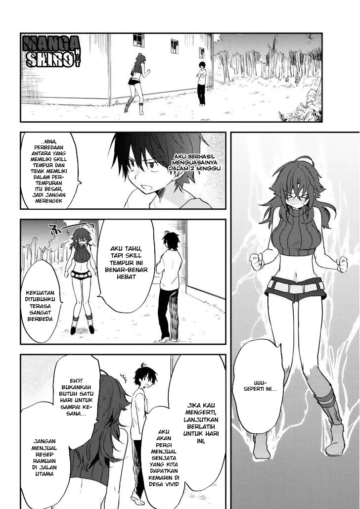 Ubau Mono Ubawareru Mono Chapter 5 - halaman 9