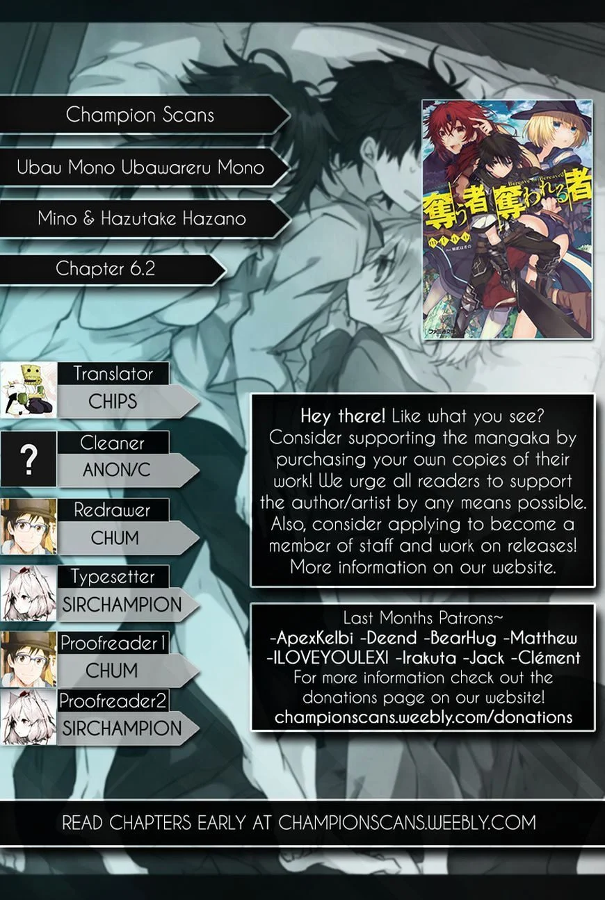 Ubau Mono Ubawareru Mono Chapter 6.2 - halaman 2