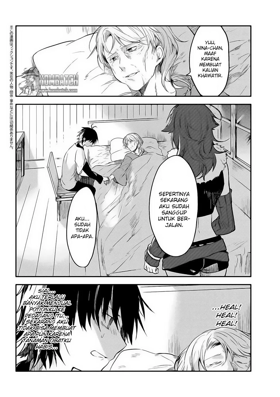 Ubau Mono Ubawareru Mono Chapter 6.2 - halaman 3