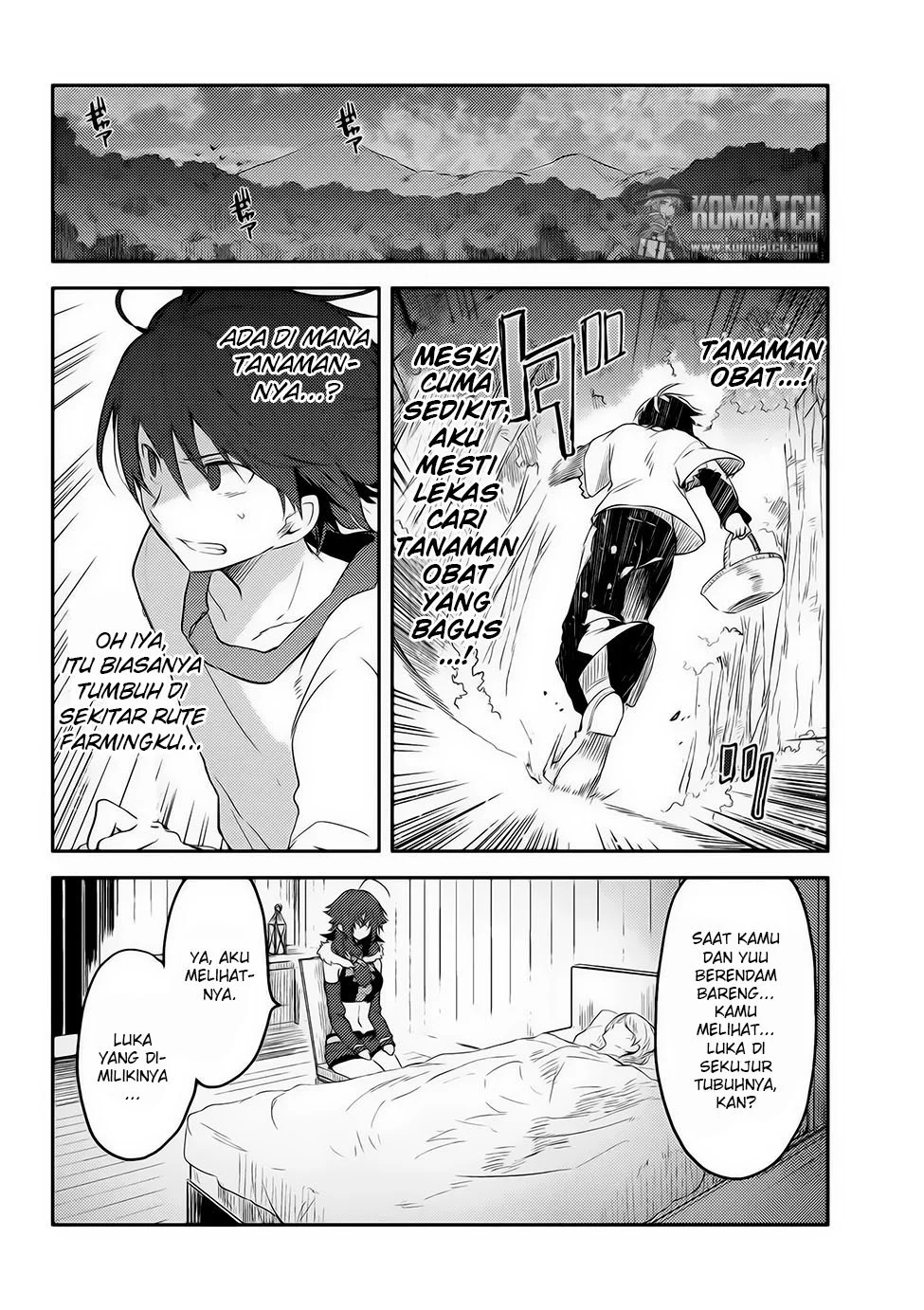 Ubau Mono Ubawareru Mono Chapter 6.2 - halaman 6