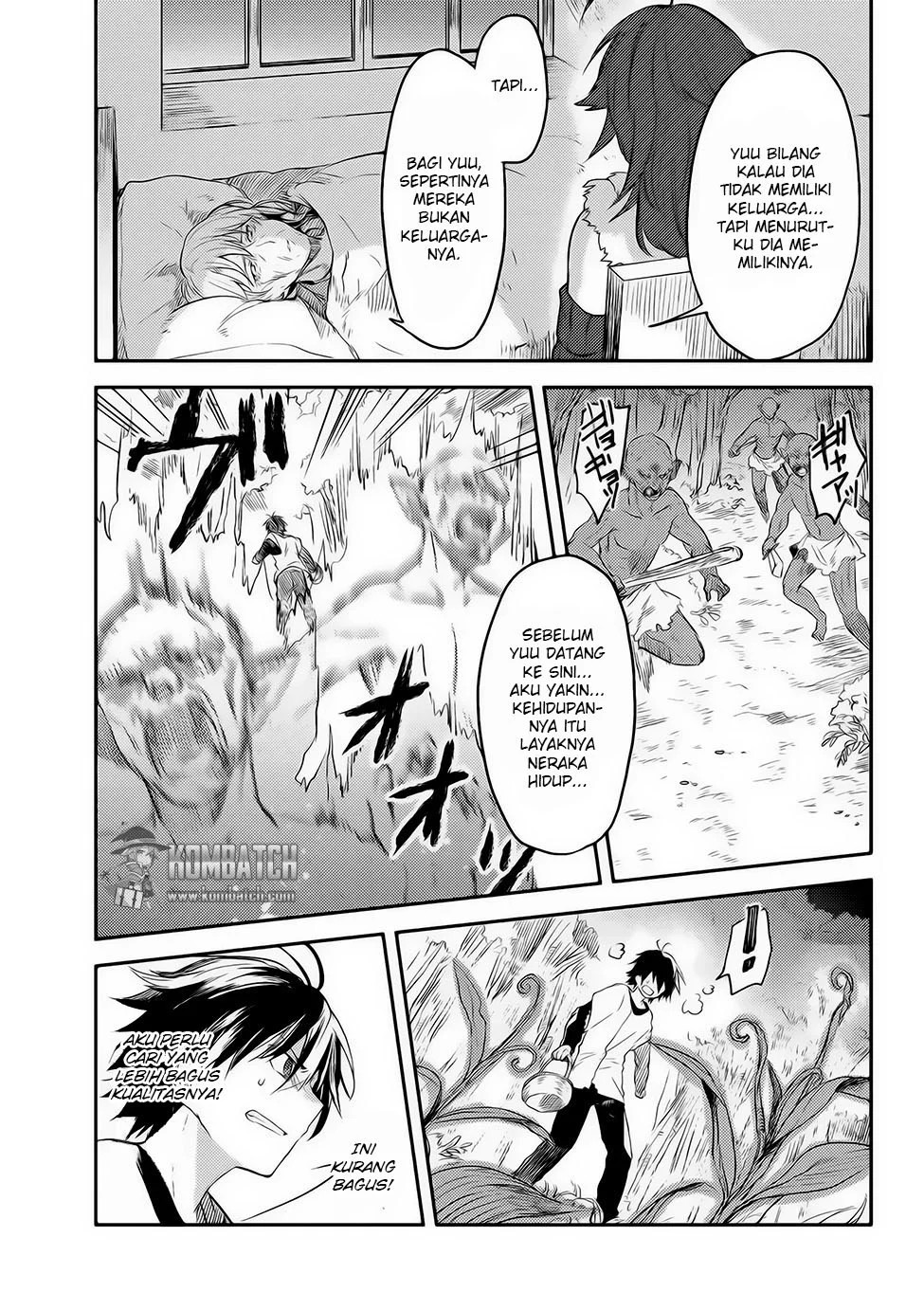 Ubau Mono Ubawareru Mono Chapter 6.2 - halaman 7