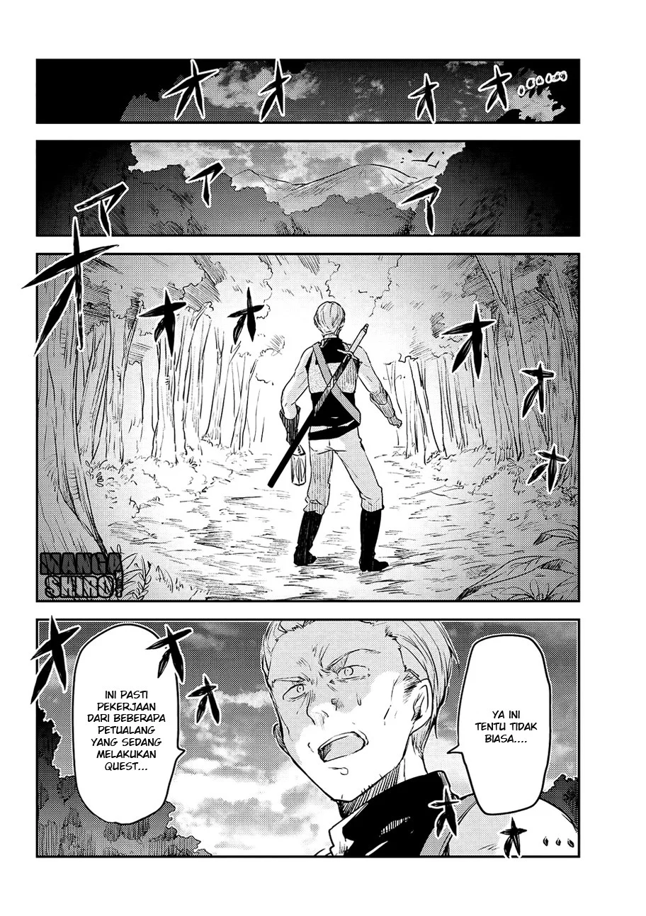 Ubau Mono Ubawareru Mono Chapter 6.3 - halaman 2