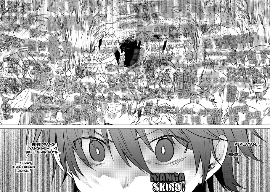 Ubau Mono Ubawareru Mono Chapter 6.3 - halaman 4