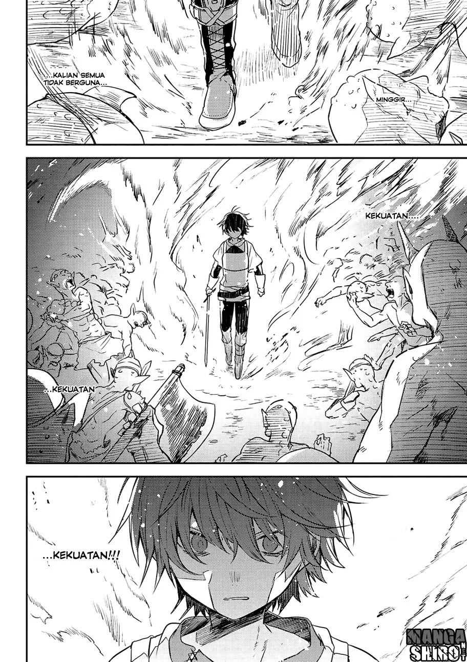 Ubau Mono Ubawareru Mono Chapter 6.3 - halaman 5
