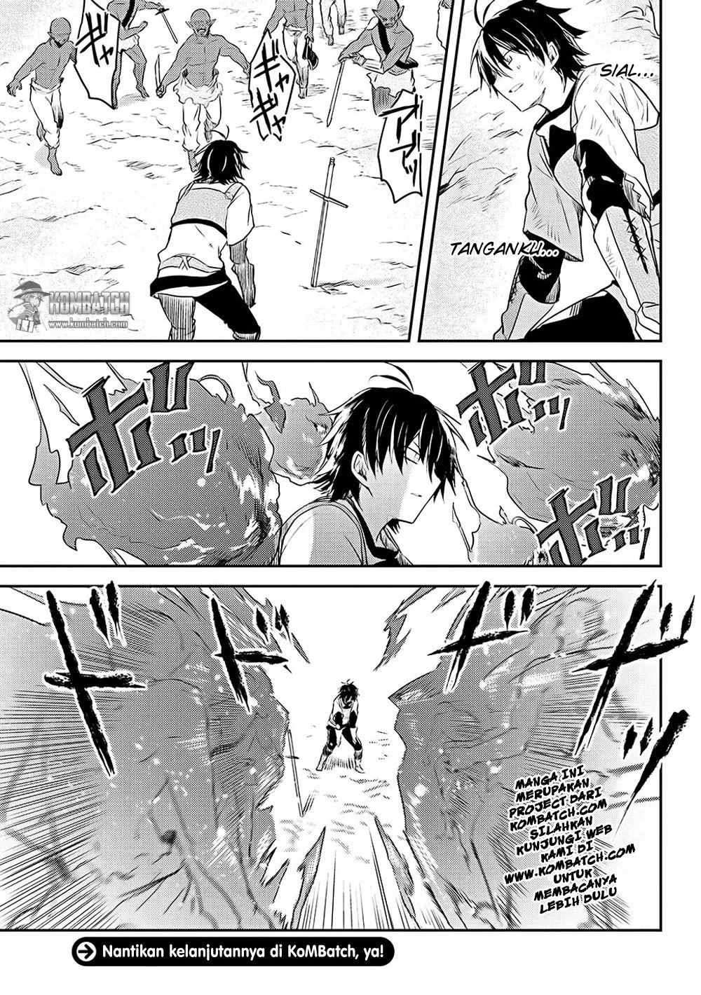 Ubau Mono Ubawareru Mono Chapter 6.4 - halaman 11