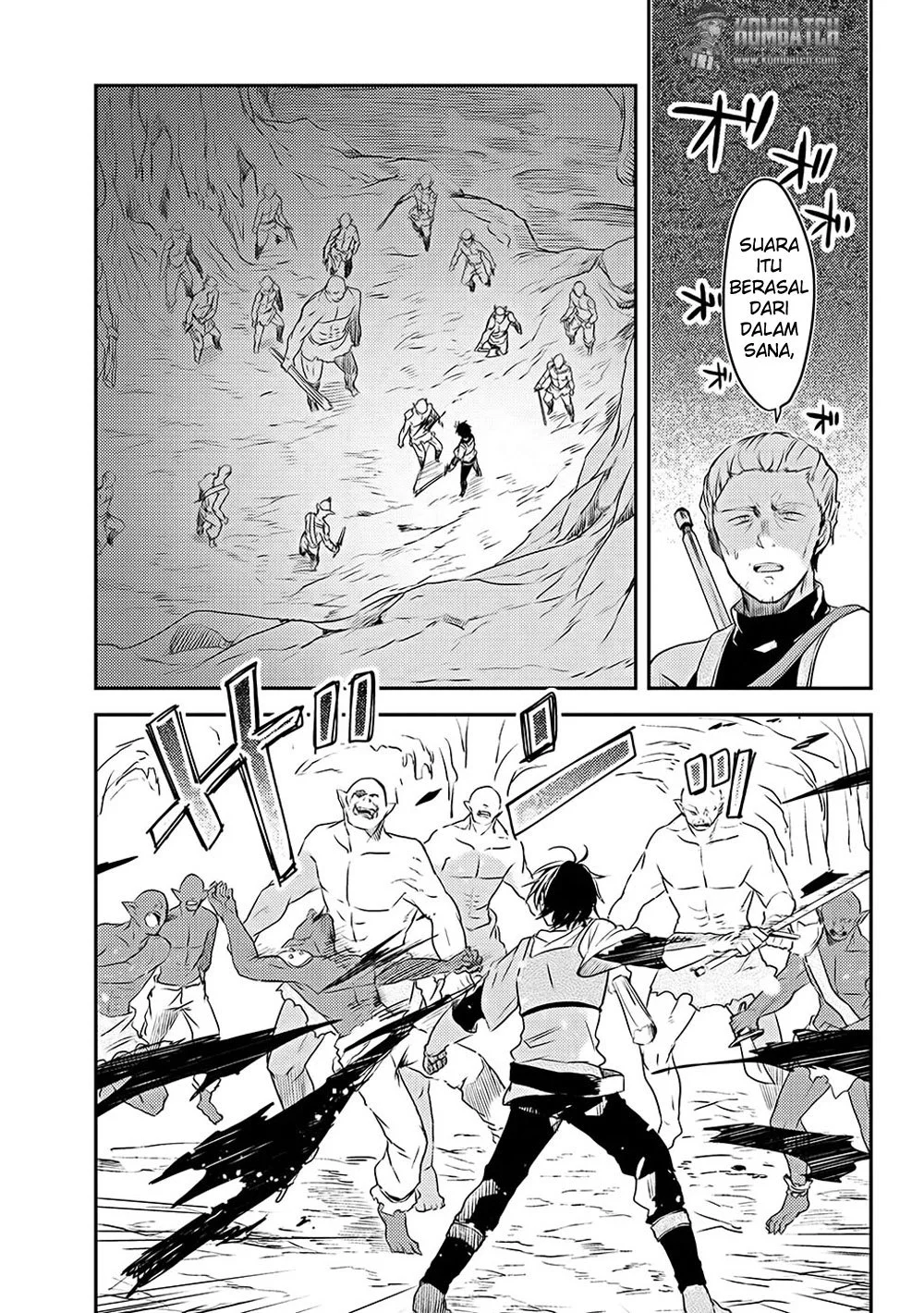 Ubau Mono Ubawareru Mono Chapter 6.4 - halaman 3