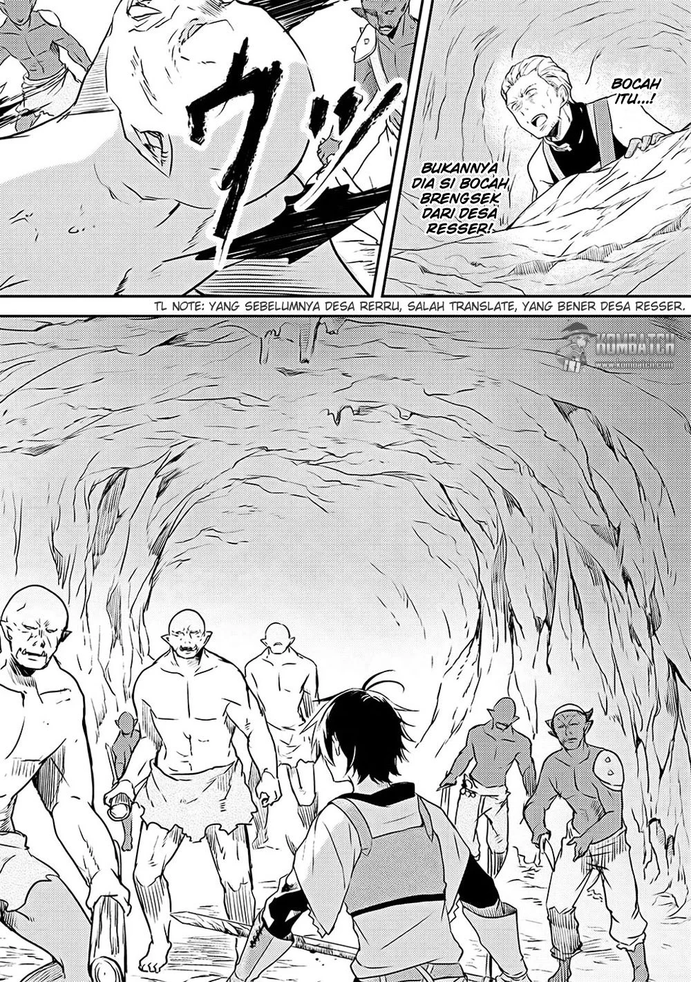 Ubau Mono Ubawareru Mono Chapter 6.4 - halaman 4