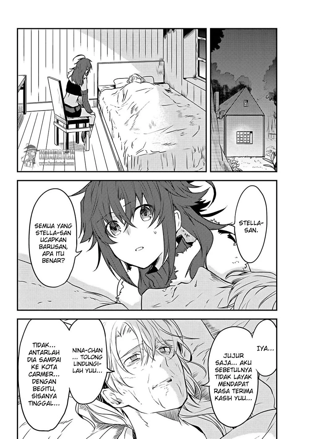 Ubau Mono Ubawareru Mono Chapter 6.4 - halaman 6