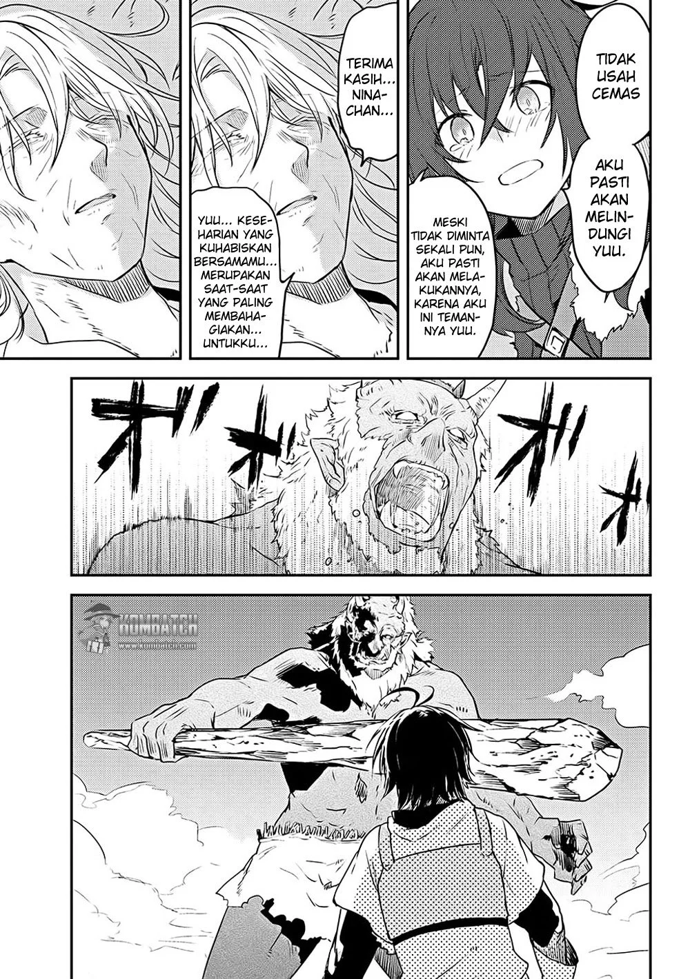 Ubau Mono Ubawareru Mono Chapter 6.4 - halaman 7