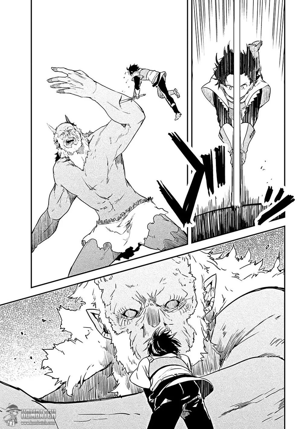 Ubau Mono Ubawareru Mono Chapter 6.4 - halaman 9