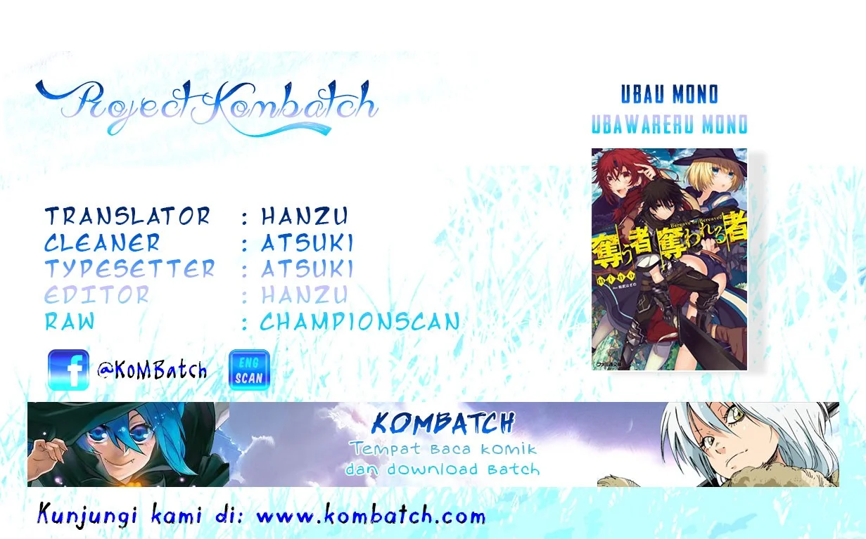 Ubau Mono Ubawareru Mono Chapter 6.5 - halaman 1