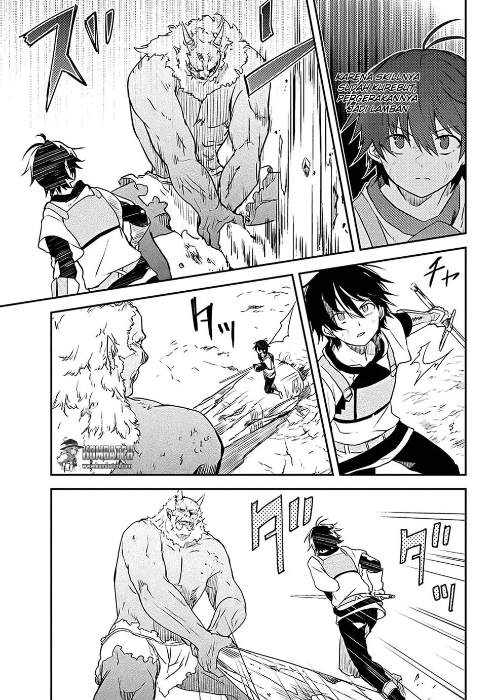 Ubau Mono Ubawareru Mono Chapter 6.5 - halaman 3