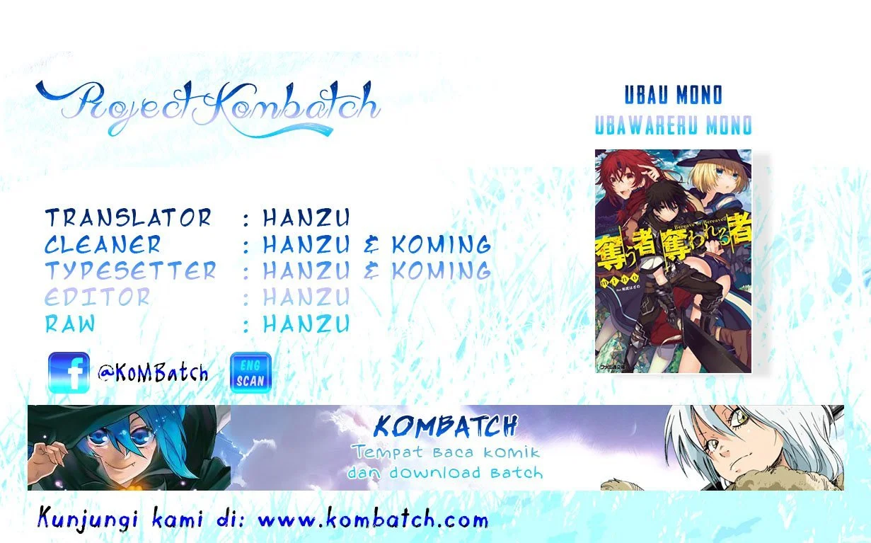 Ubau Mono Ubawareru Mono Chapter 6 - halaman 1