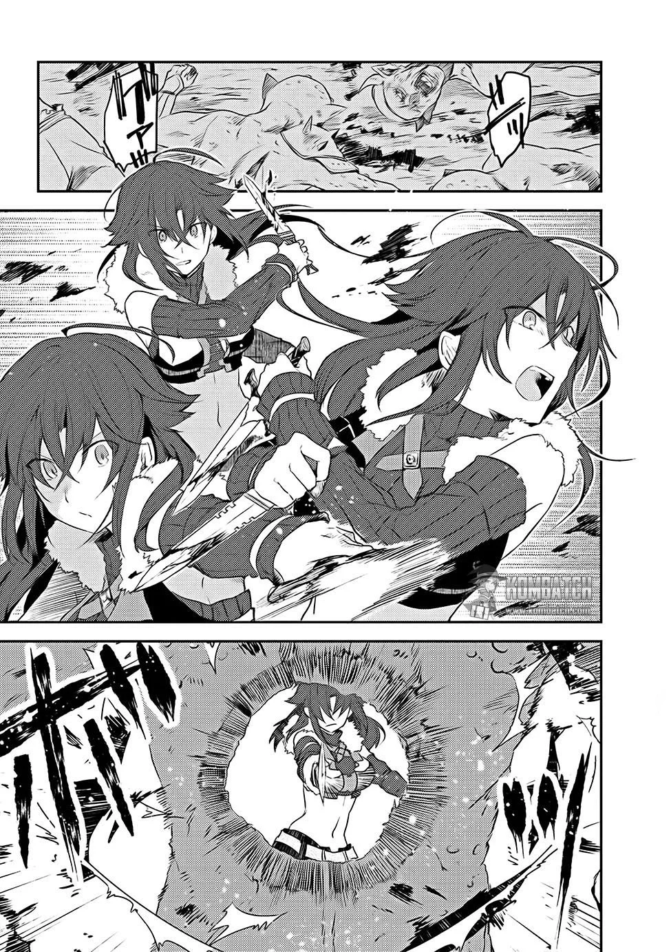 Ubau Mono Ubawareru Mono Chapter 6 - halaman 14