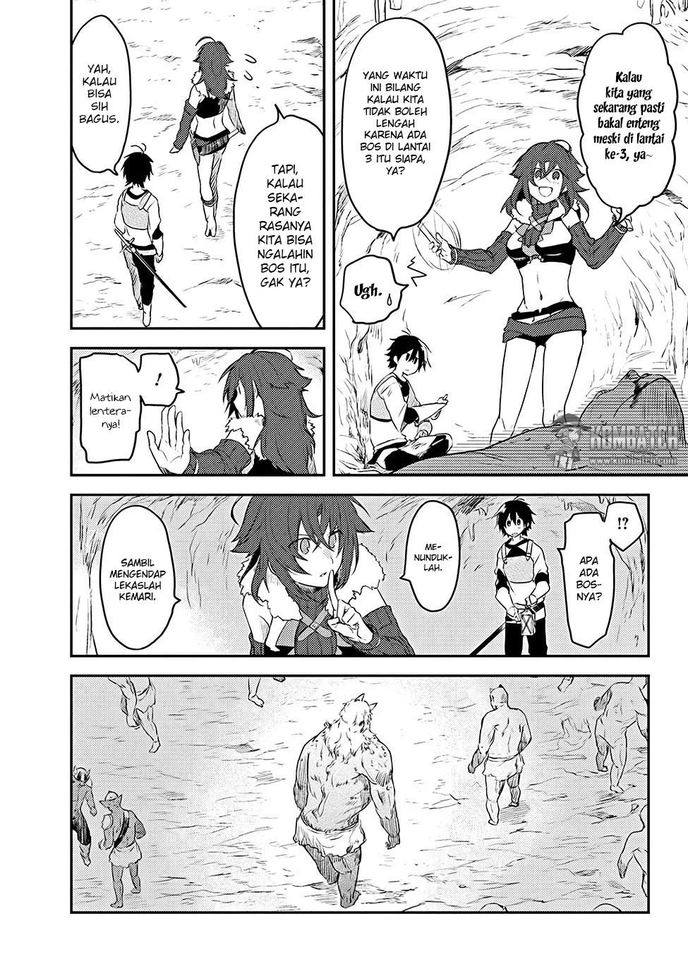 Ubau Mono Ubawareru Mono Chapter 6 - halaman 15