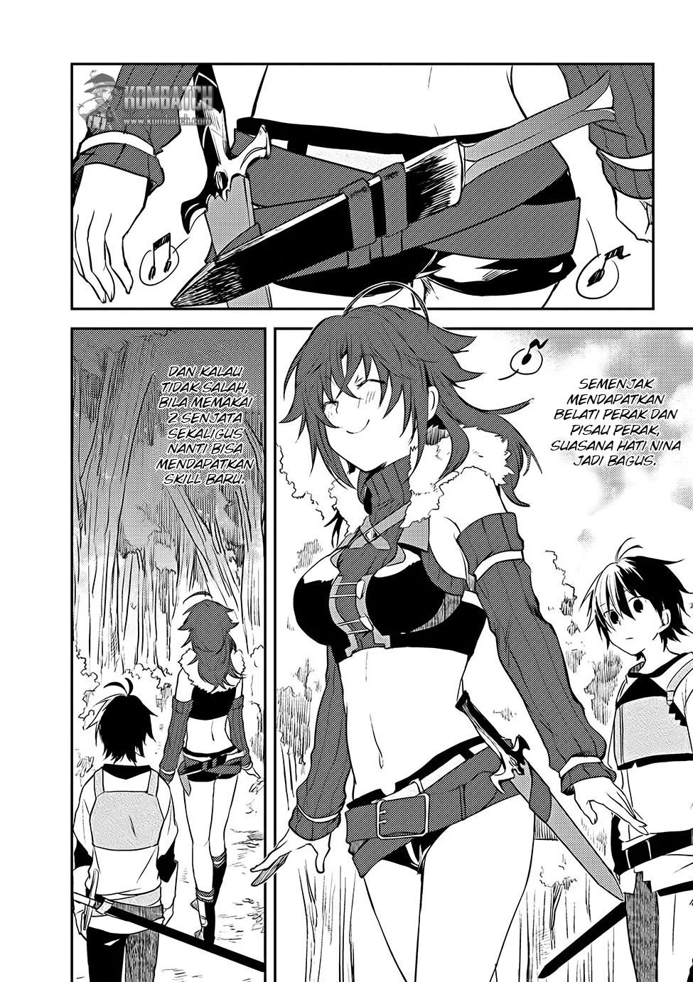 Ubau Mono Ubawareru Mono Chapter 6 - halaman 2