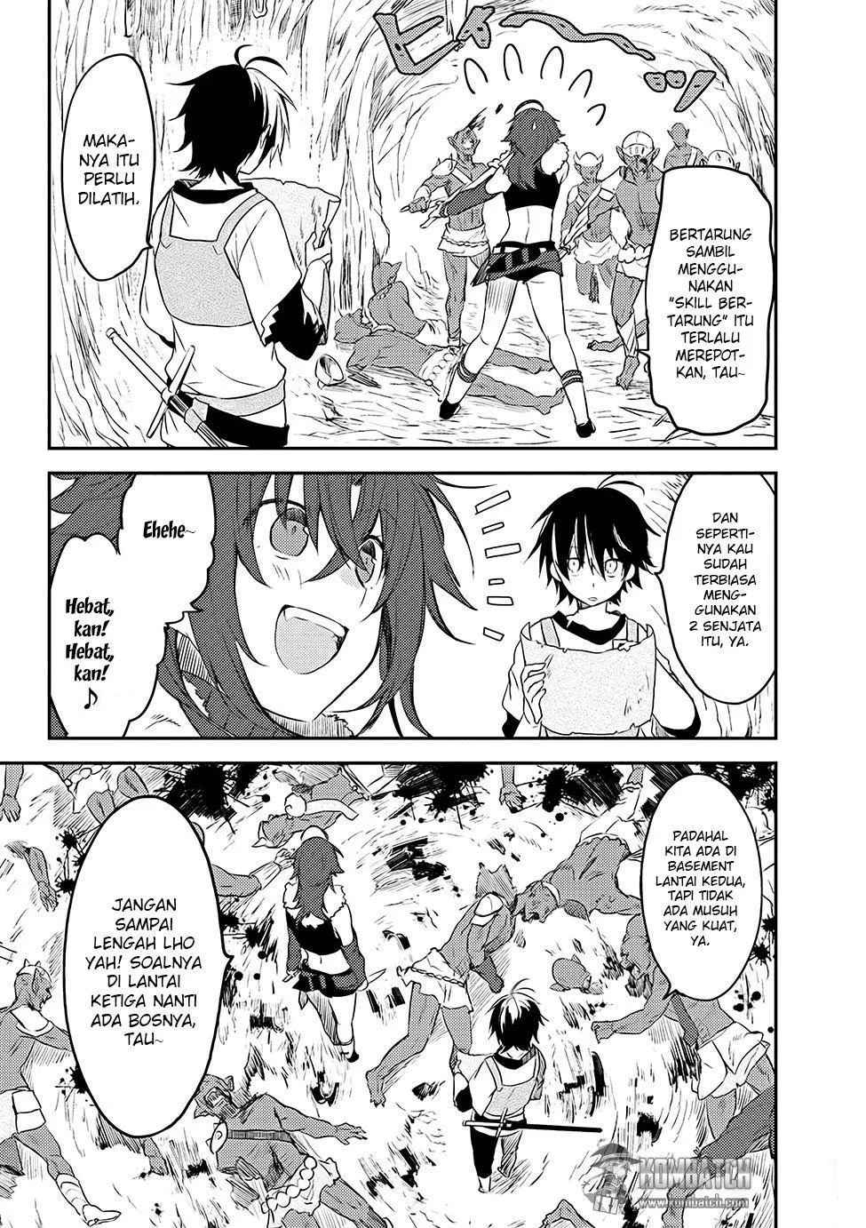 Ubau Mono Ubawareru Mono Chapter 6 - halaman 6
