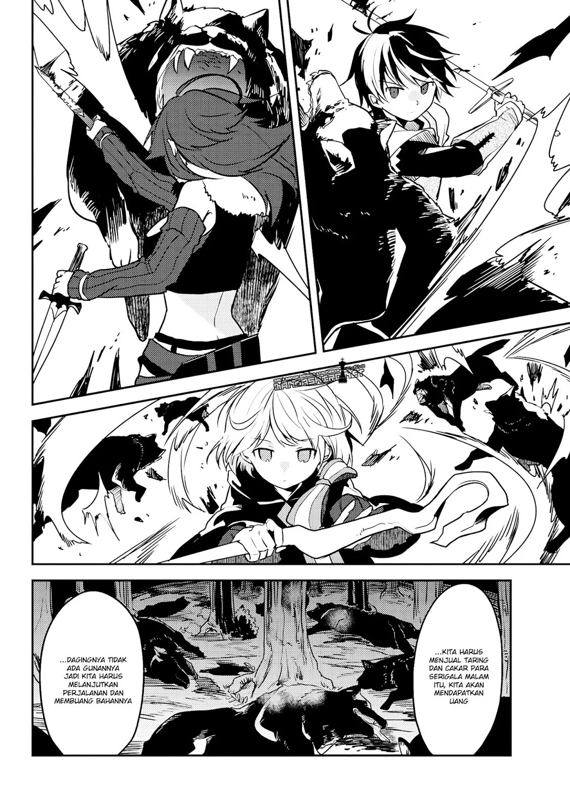 Ubau Mono Ubawareru Mono Chapter 7.2 - halaman 10