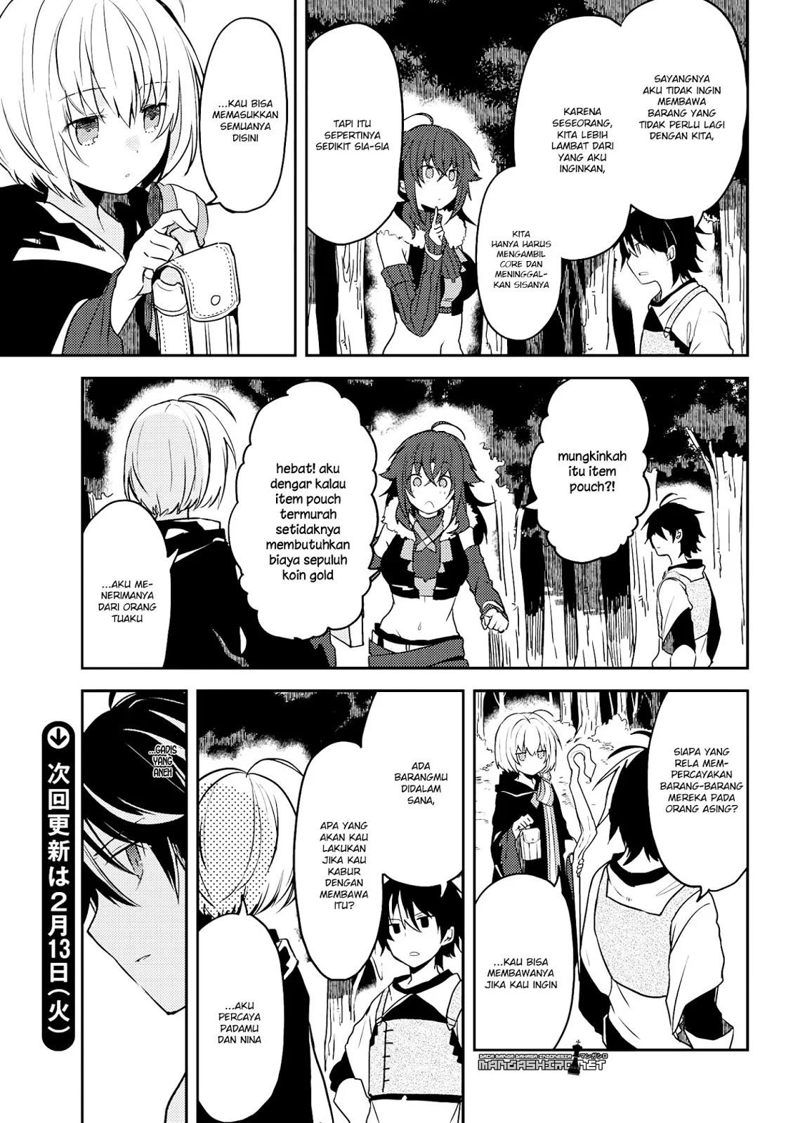 Ubau Mono Ubawareru Mono Chapter 7.2 - halaman 11