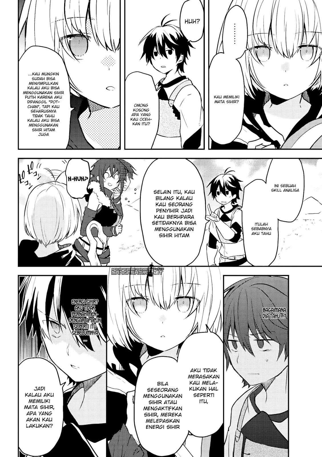 Ubau Mono Ubawareru Mono Chapter 7.2 - halaman 3